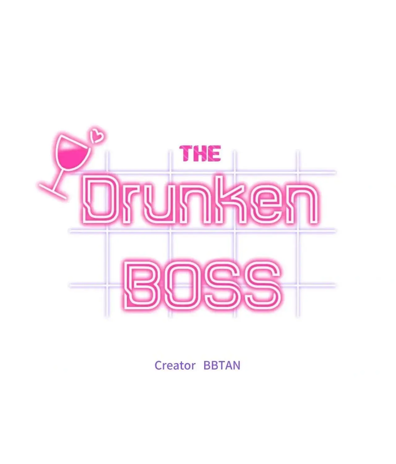 Drunken My Boss - Chapter 11 - Page 1