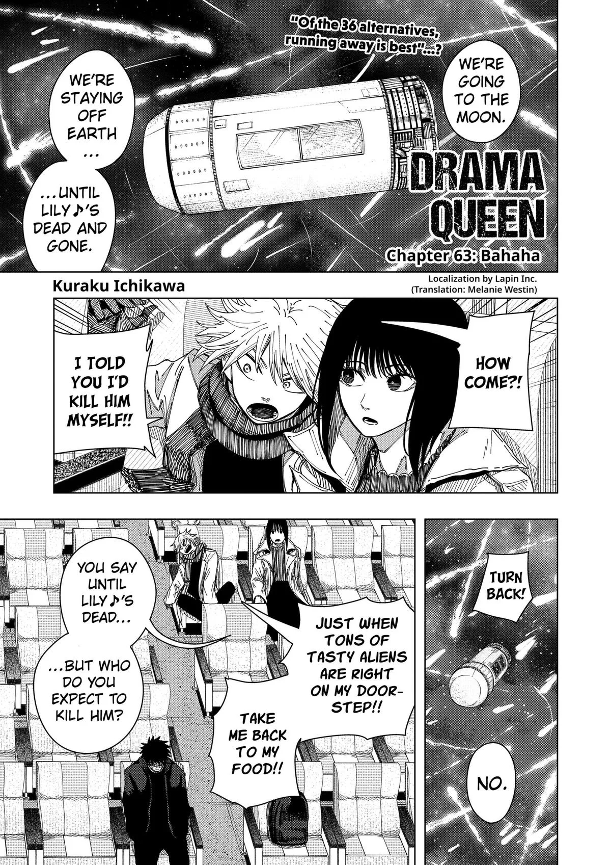 Drama Queen - Chapter 63 - Page 1