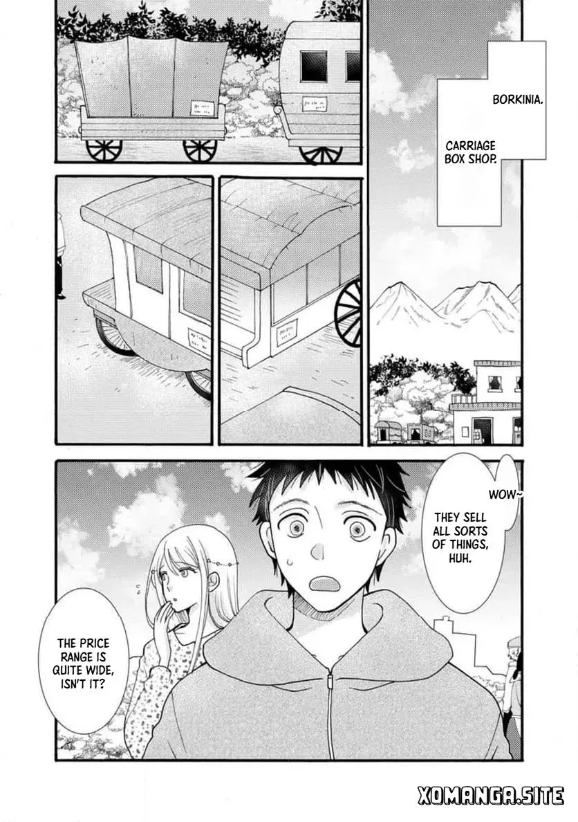 Ataerareta Skill wo Tsukatte Kasei de Isekai Bijotachi to Ichaicha shitai - Chapter 31.1 - Page 1