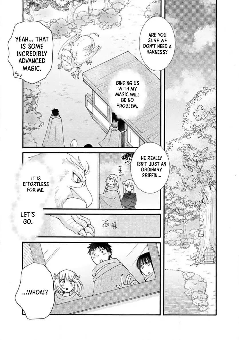 Ataerareta Skill wo Tsukatte Kasei de Isekai Bijotachi to Ichaicha shitai - Chapter 31.2 - Page 1