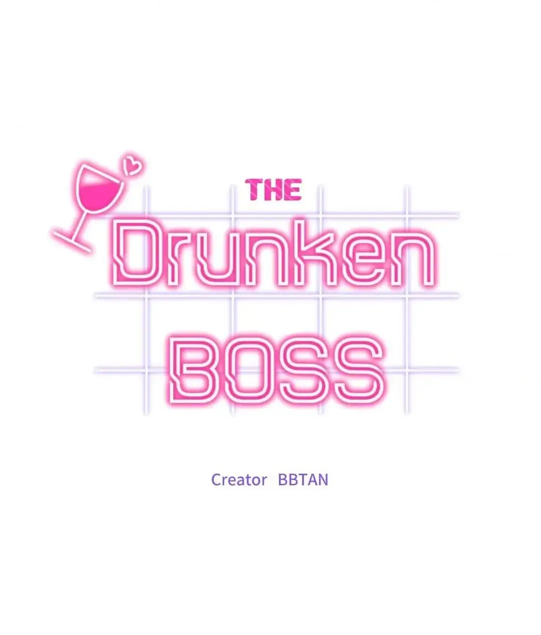 Drunken My Boss - Chapter 12 - Page 1