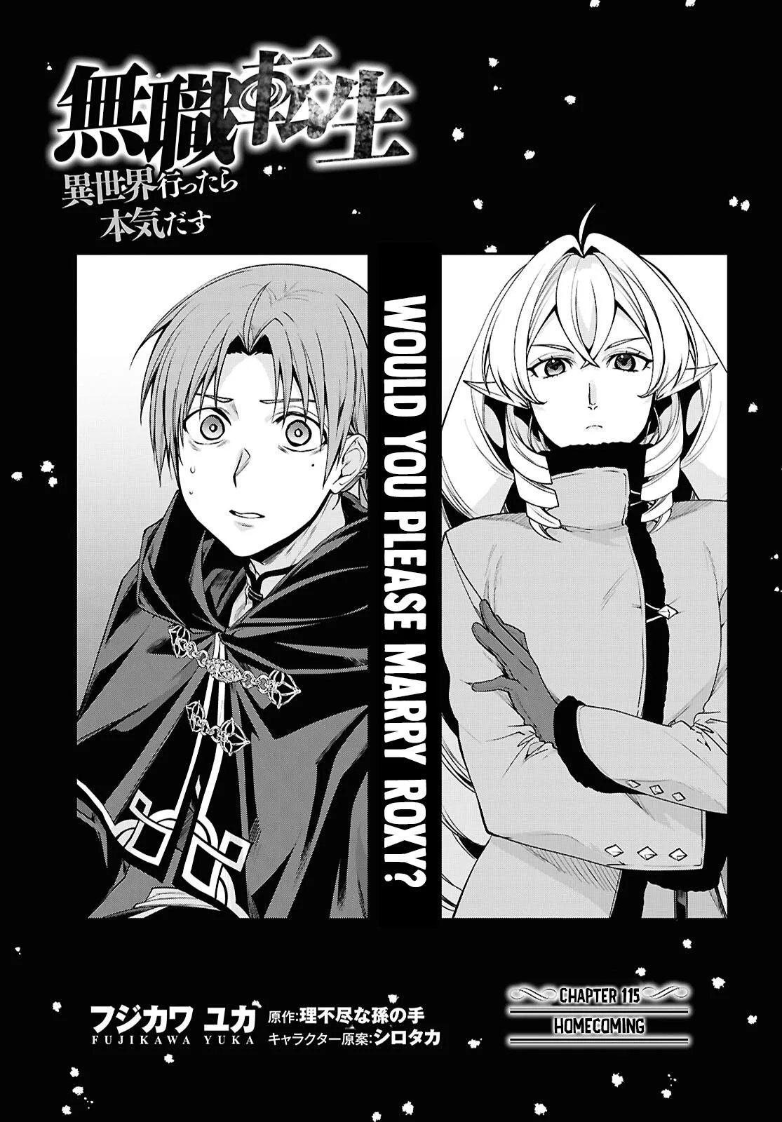 Mushoku Tensei: Jobless Reincarnation - Chapter 115 - Page 1