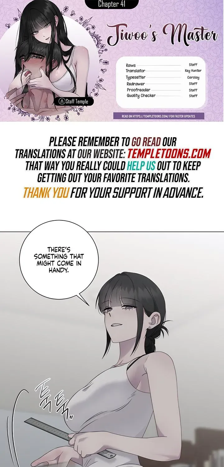 Jiwoo's Master - Chapter 41 - Page 1