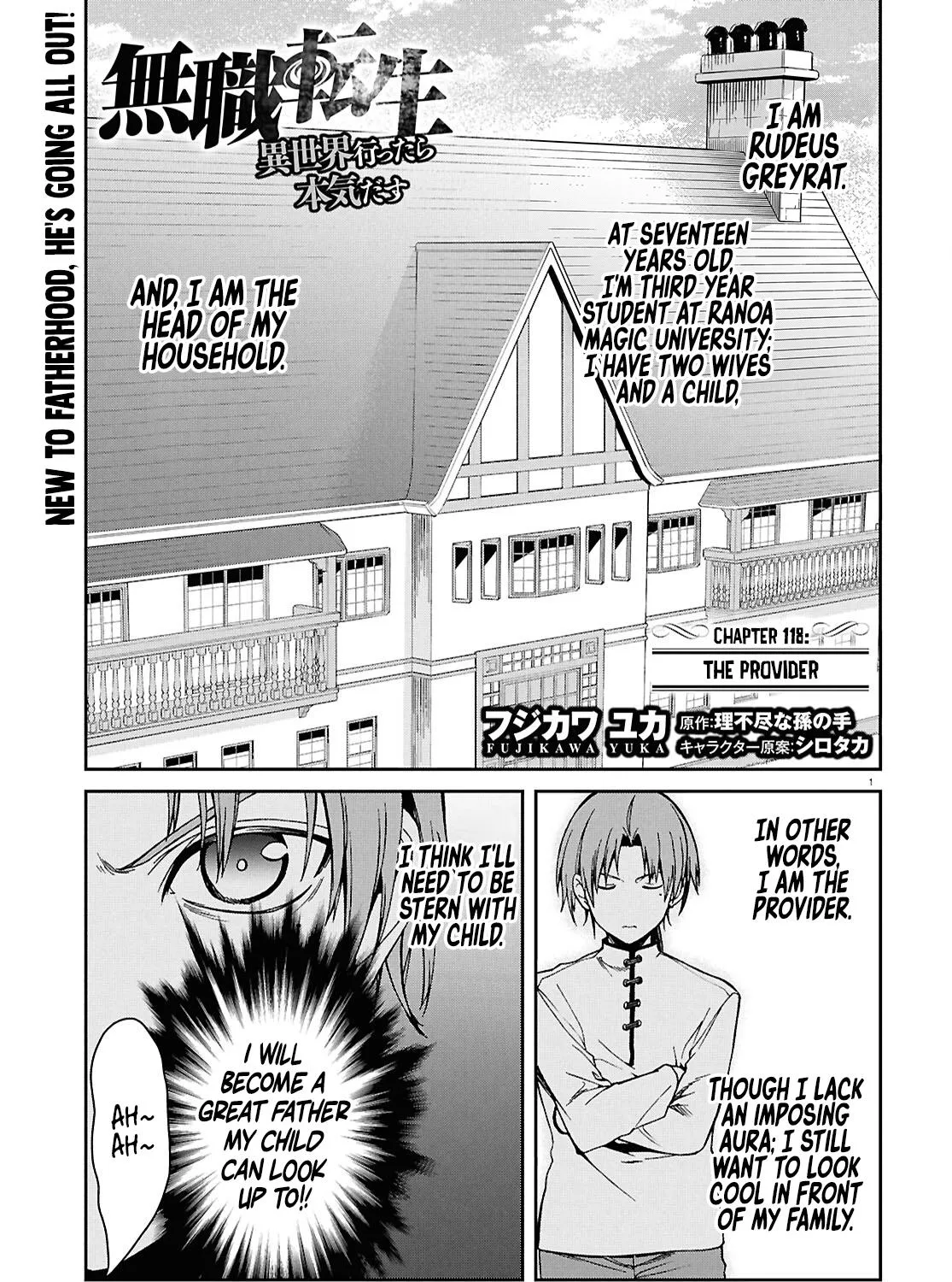 Mushoku Tensei: Jobless Reincarnation - Chapter 118 - Page 1
