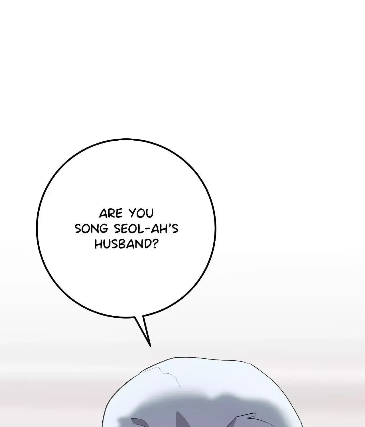 Erotic Strawberry Milk - Chapter 52 - Page 1
