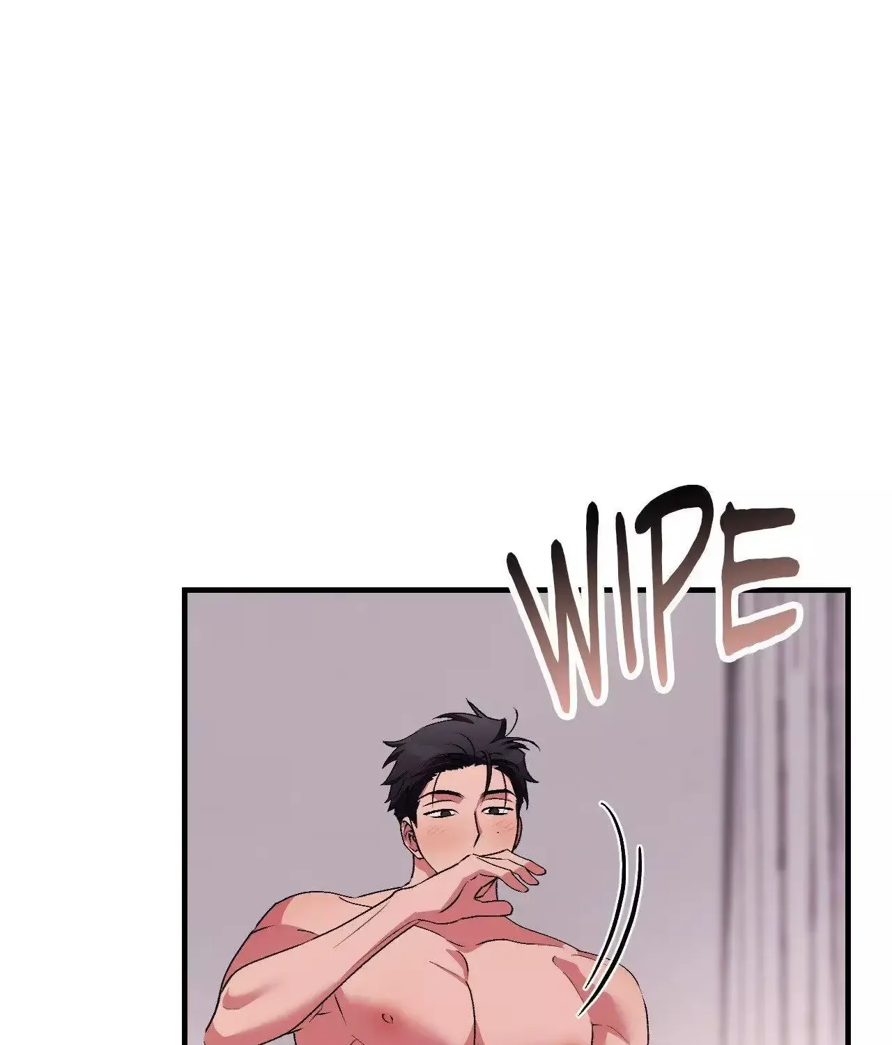 Erotic Strawberry Milk - Chapter 56 - Page 1