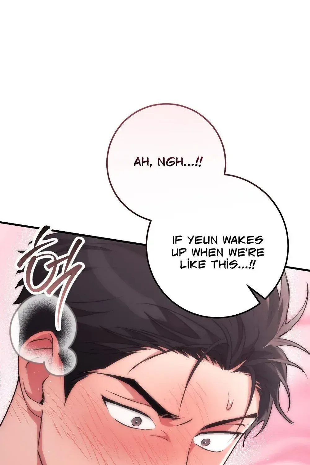 Erotic Strawberry Milk - Chapter 57 - Page 1