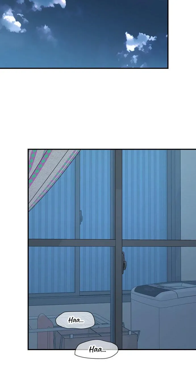 Childhood Friend Complex - Chapter 85 - Page 1