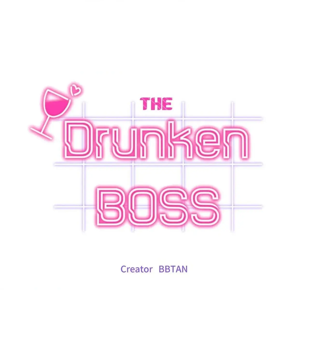 Drunken My Boss - Chapter 19 - Page 1