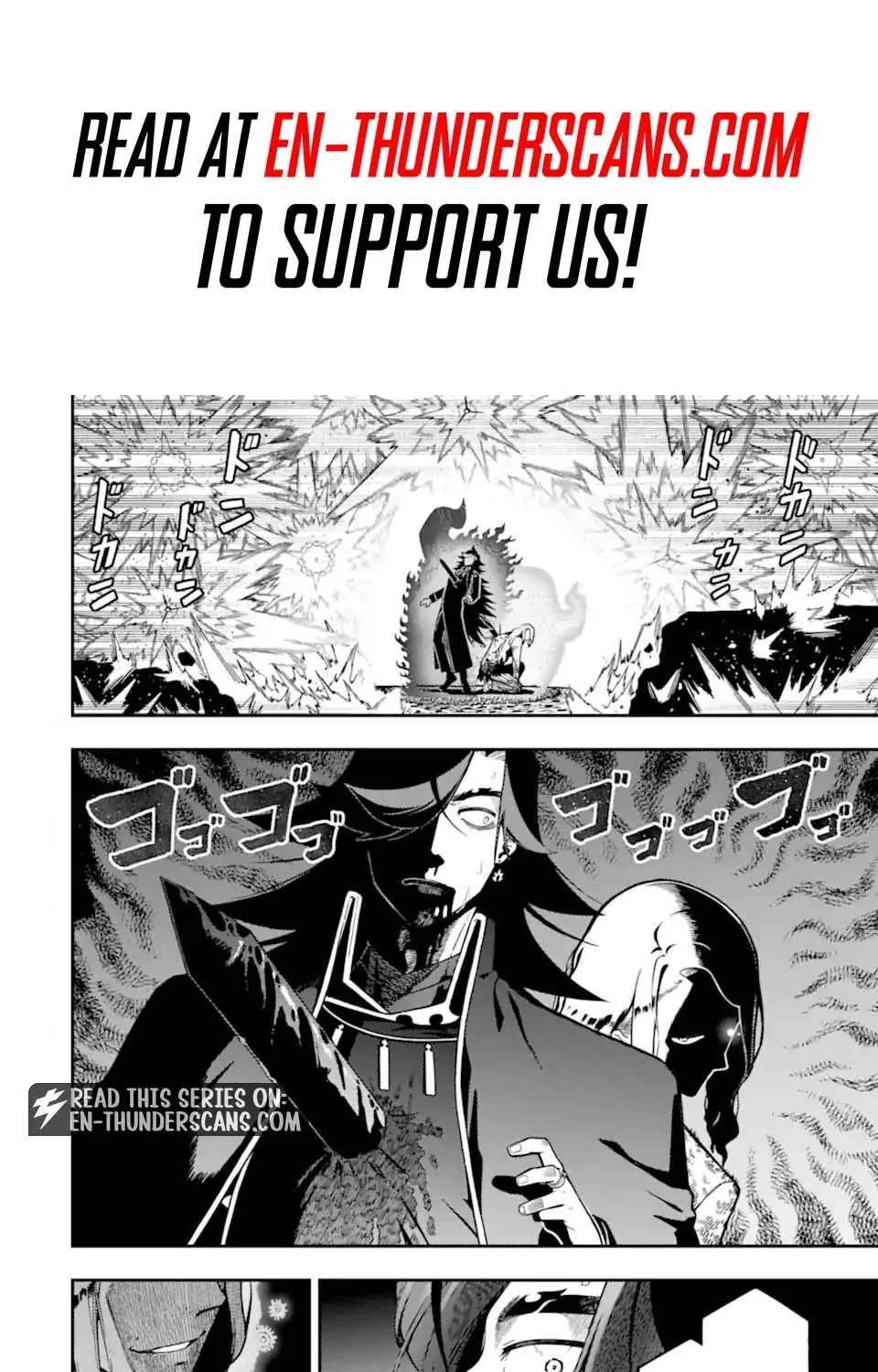 Strongest in the World with Assassination Skill - Chapter 29.1 - Page 1