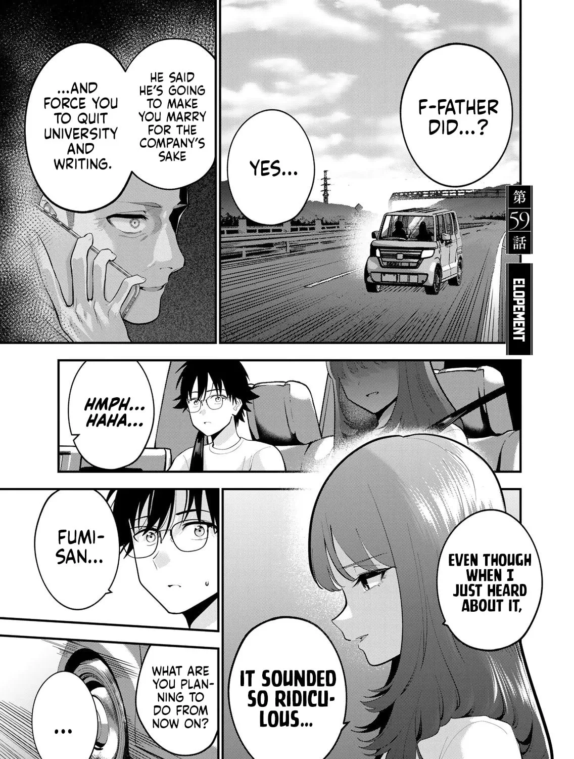 Good Night Fumi-san - Chapter 59 - Page 1