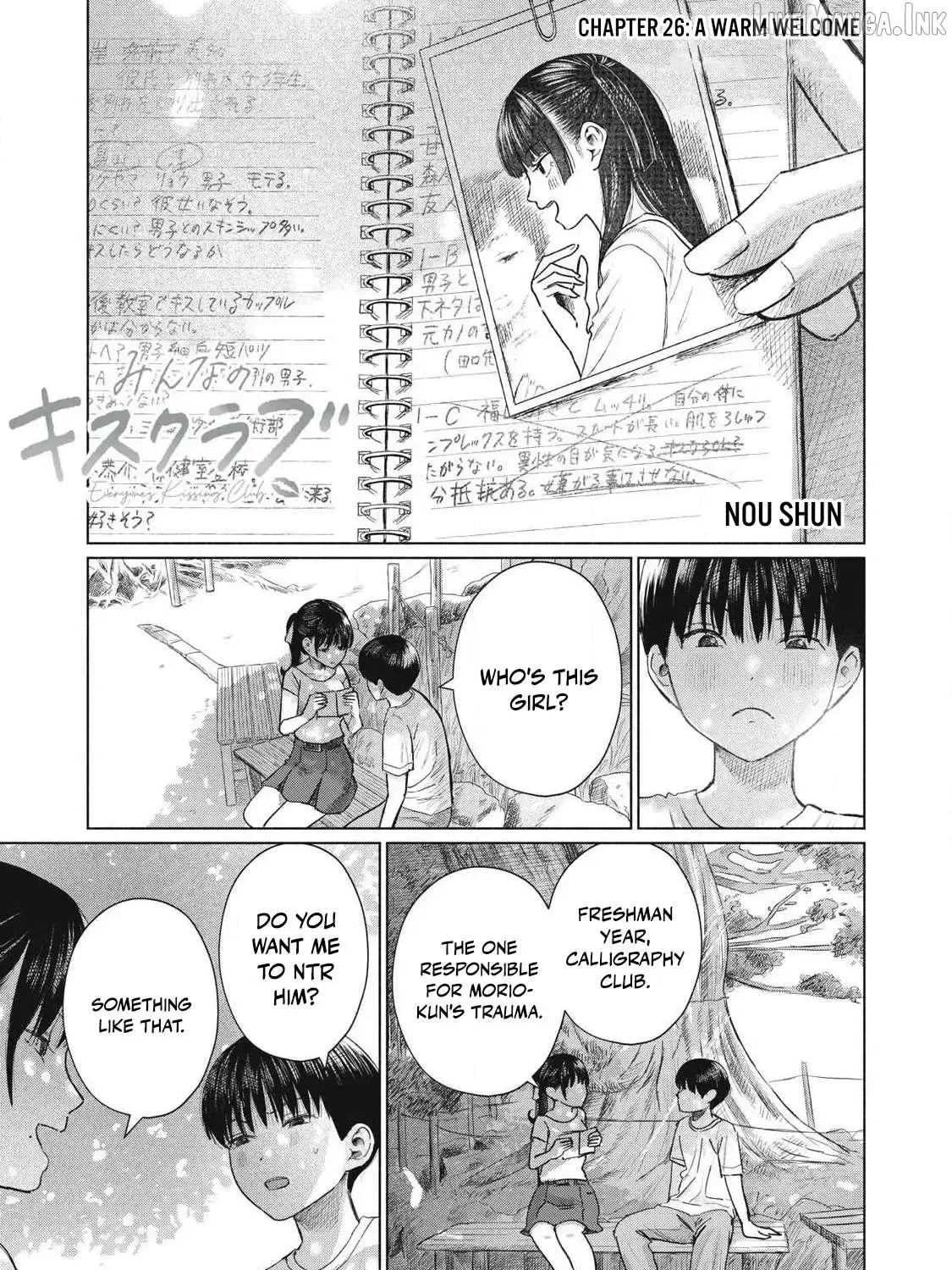 Everyone's Kissing Club - Chapter 26 - Page 1