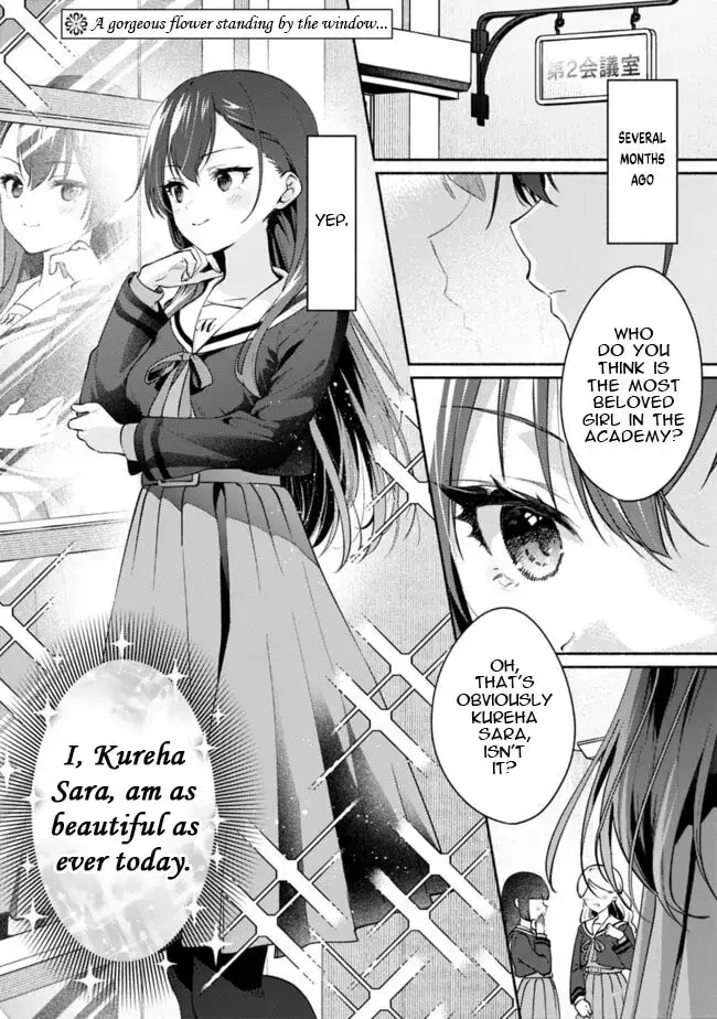 A Yuri Story About Breaking a Pretty Girl Who Keeps Insisting She Won't Lose Into Submission - Chapter 2 - Page 1