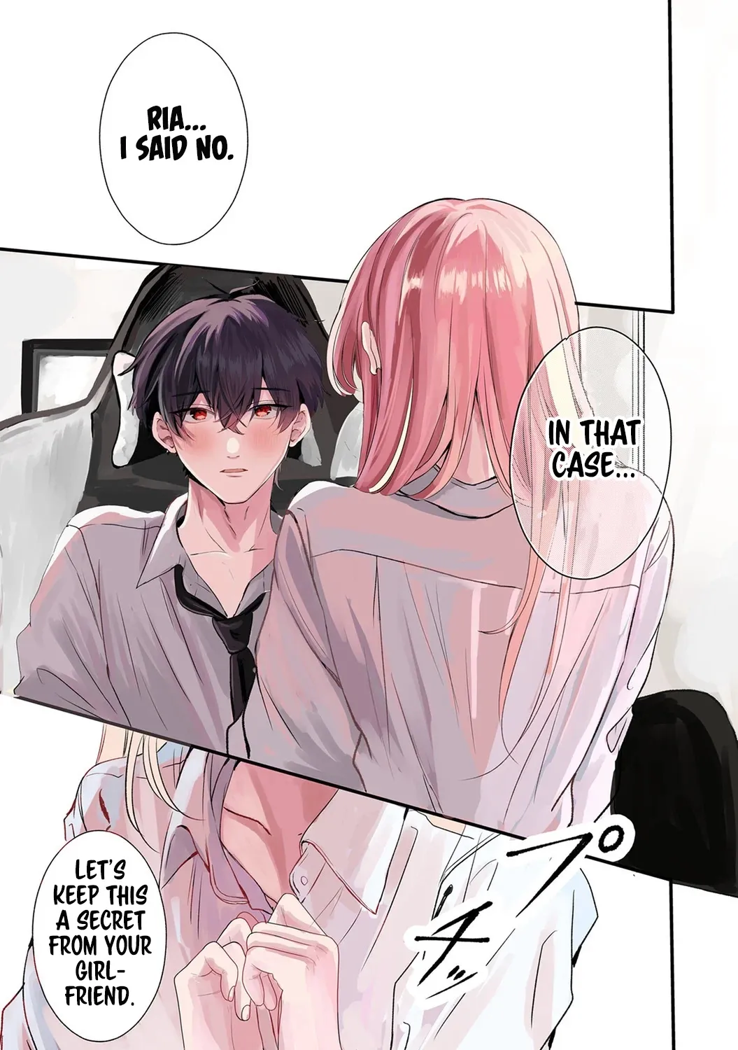Hontou wa Watashi ga Ii ndesho? - Chapter 1 - Page 1