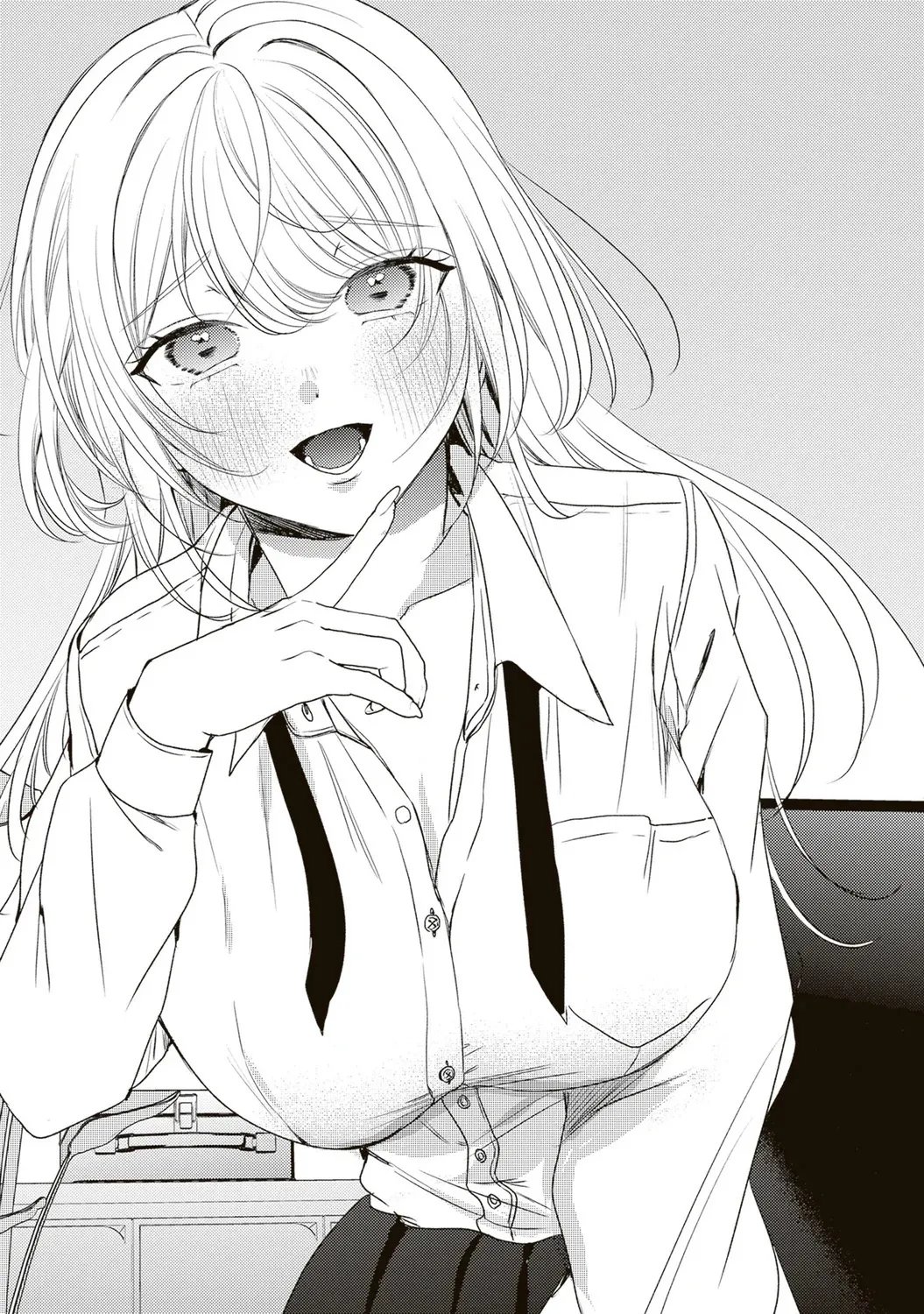 Hontou wa Watashi ga Ii ndesho? - Chapter 4 - Page 1