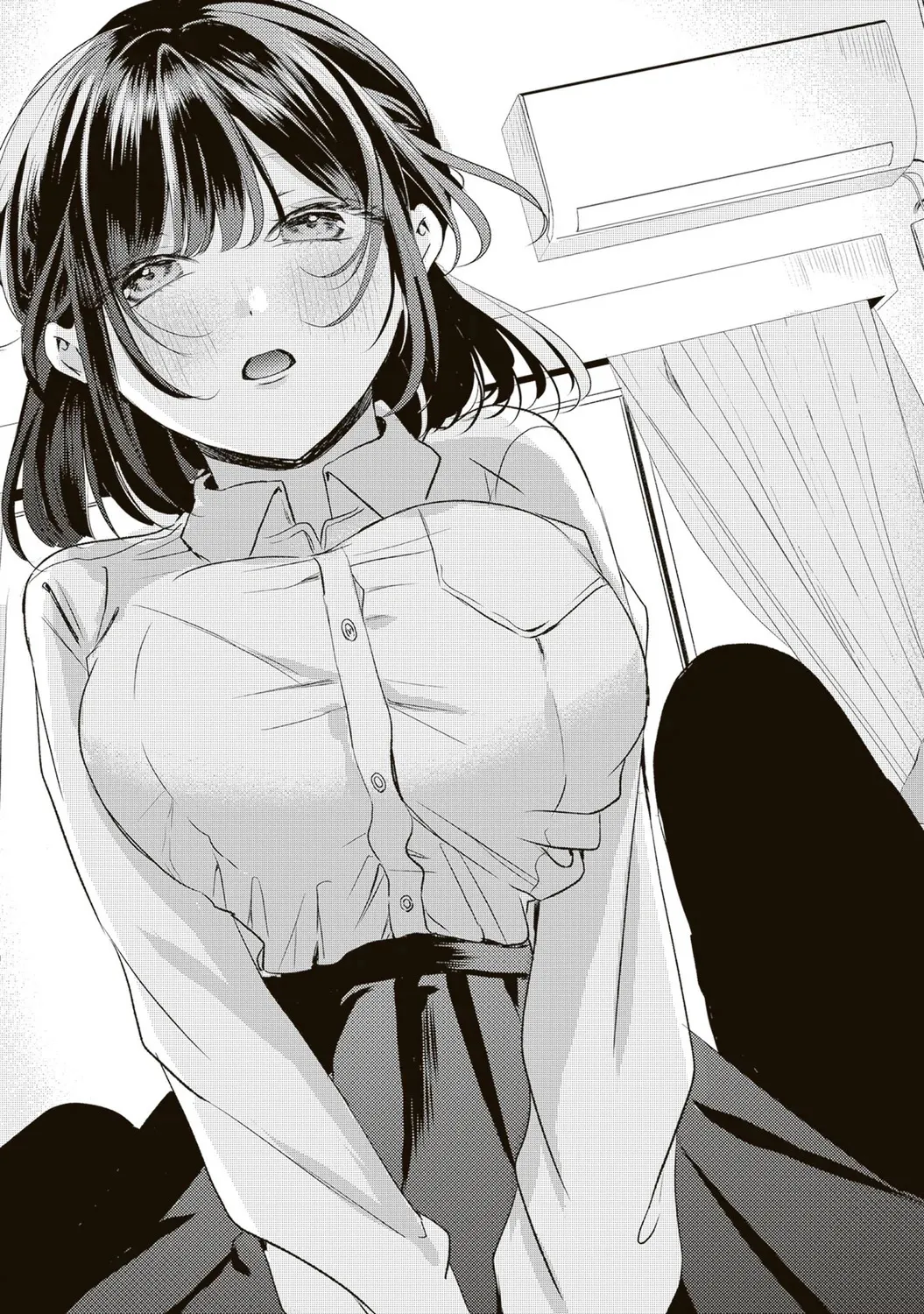 Hontou wa Watashi ga Ii ndesho? - Chapter 5 - Page 1