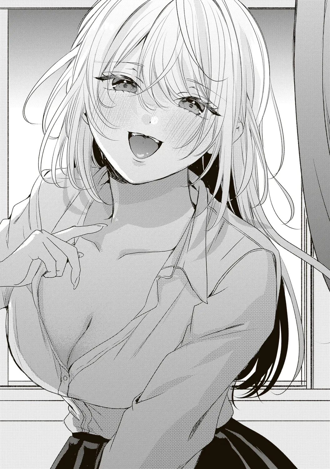Hontou wa Watashi ga Ii ndesho? - Chapter 7 - Page 1