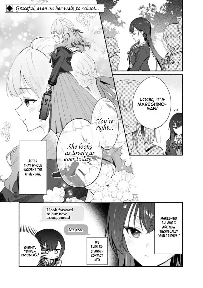 A Yuri Story About Breaking a Pretty Girl Who Keeps Insisting She Won't Lose Into Submission - Chapter 5 - Page 1