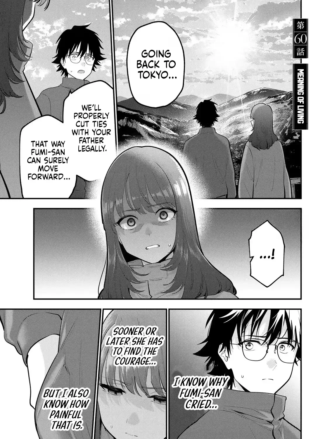 Good Night Fumi-san - Chapter 60 - Page 1