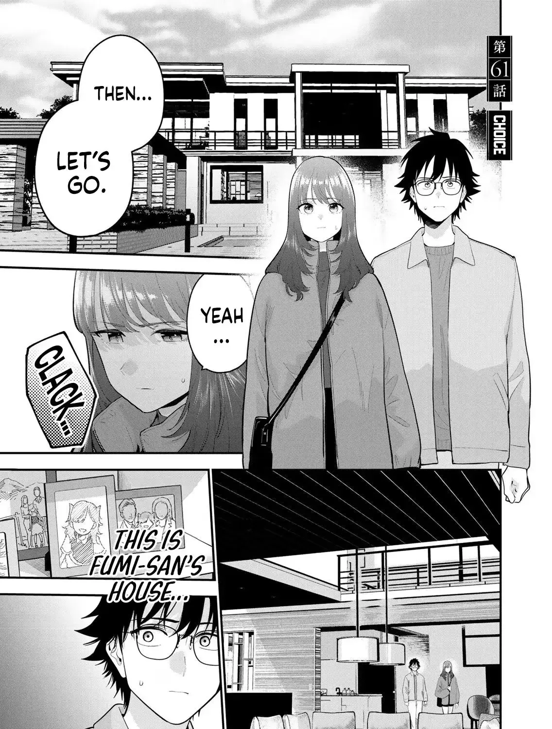 Good Night Fumi-san - Chapter 61 - Page 1