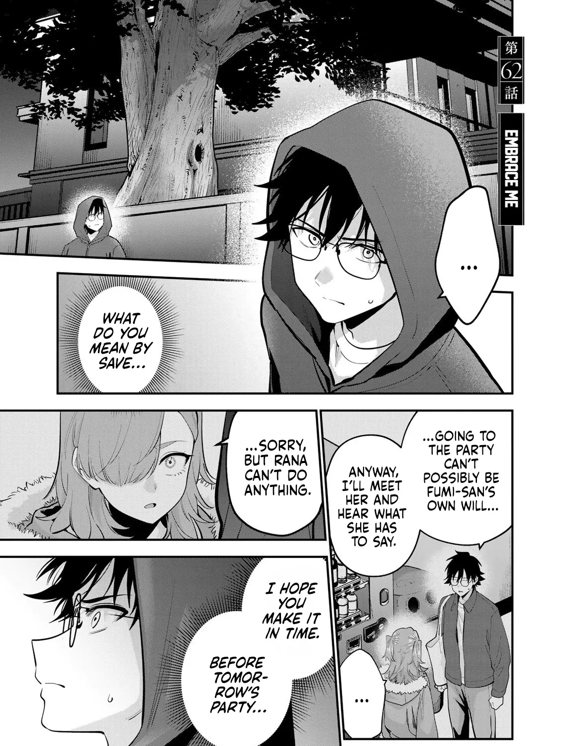 Good Night Fumi-san - Chapter 62 - Page 1