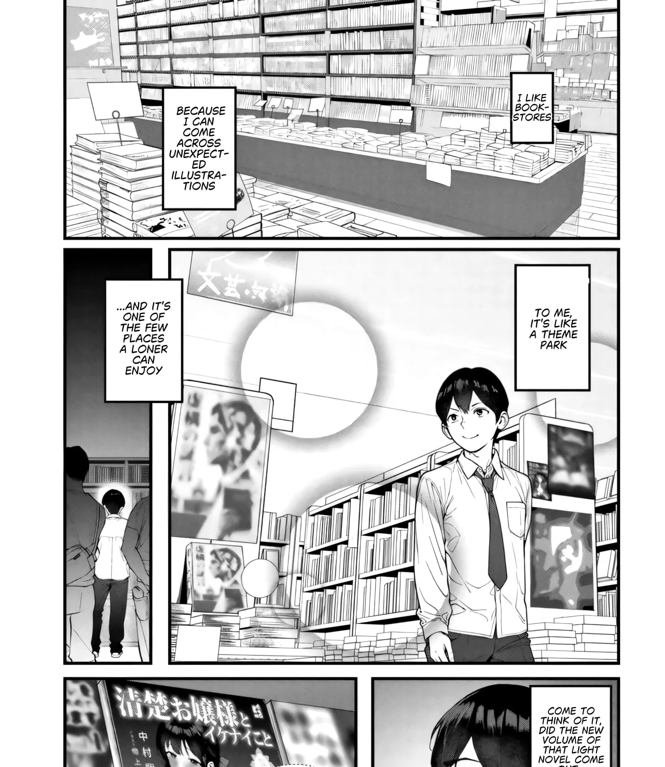 Sefure ga zenzen warikitte kurenai - Chapter 2 - Page 1