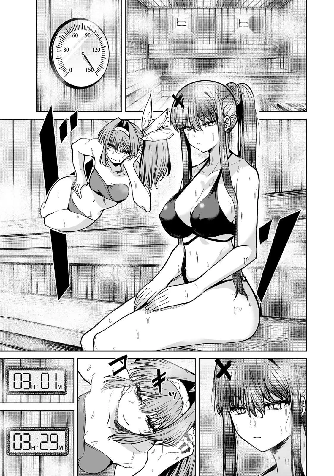 Yaergnacht of the Dark Moon - Chapter 34 - Page 1