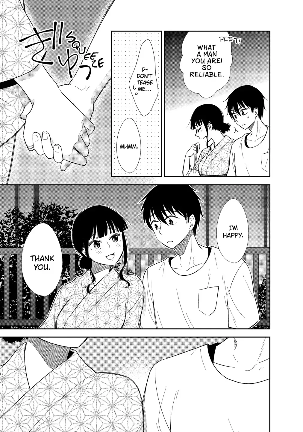Bite Into Me - Chapter 6.2 - Page 1
