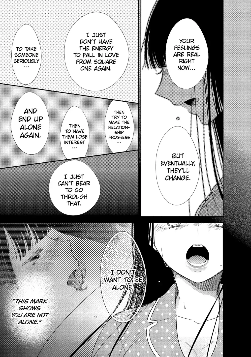 Bite Into Me - Chapter 10.3 - Page 1