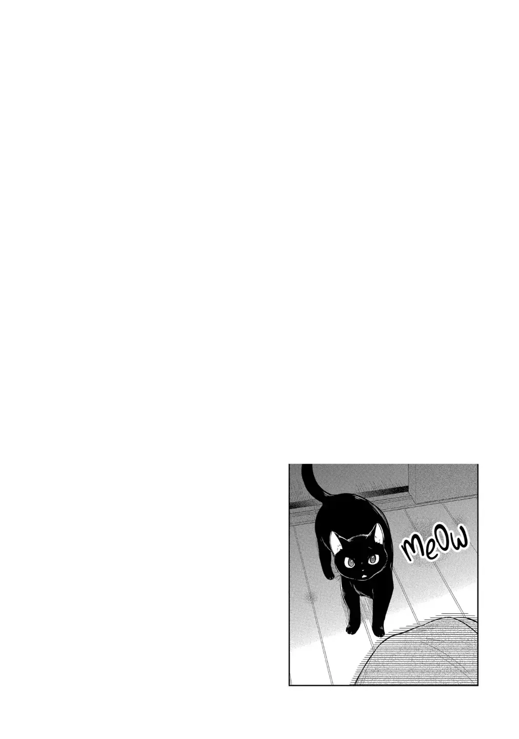 Bite Into Me - Chapter 14.2 - Page 1