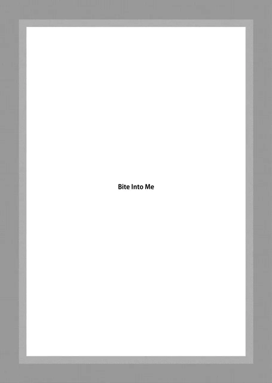 Bite Into Me - Chapter 15.2 - Page 1