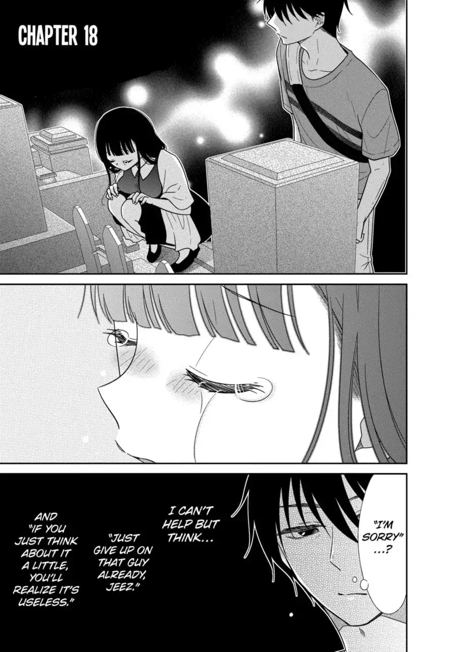Bite Into Me - Chapter 18 - Page 1