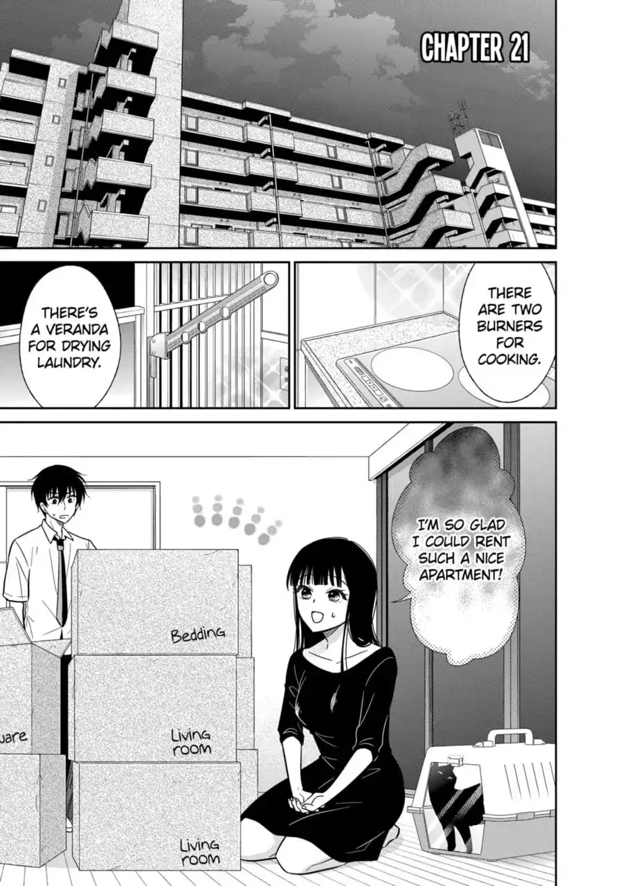 Bite Into Me - Chapter 21 - Page 1