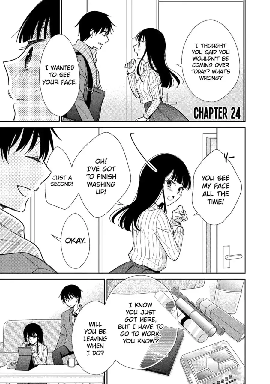 Bite Into Me - Chapter 24 - Page 1