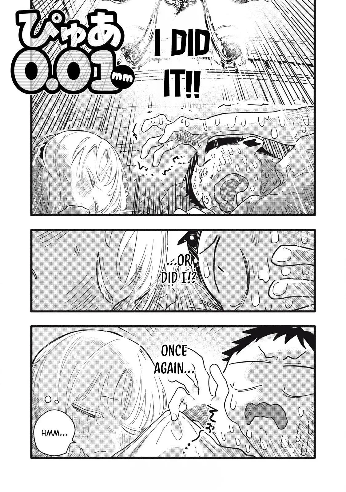 Pure 0.01 mm - Chapter 13 - Page 1