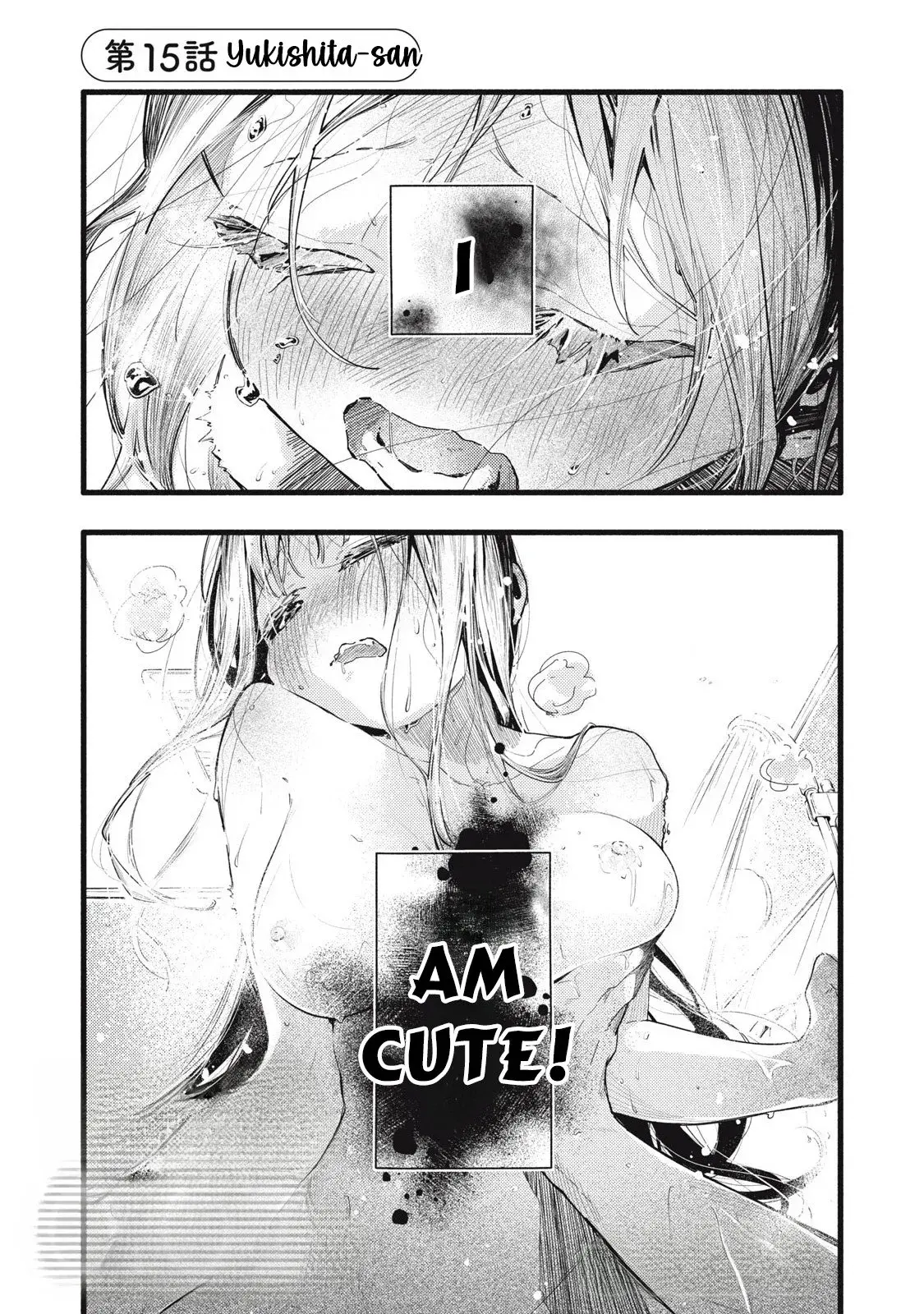 Pure 0.01 mm - Chapter 15 - Page 1