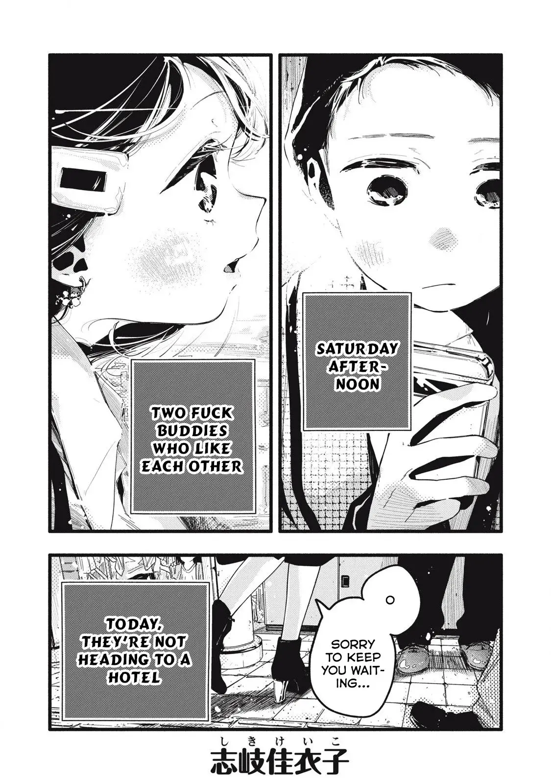Pure 0.01 mm - Chapter 18 - Page 1