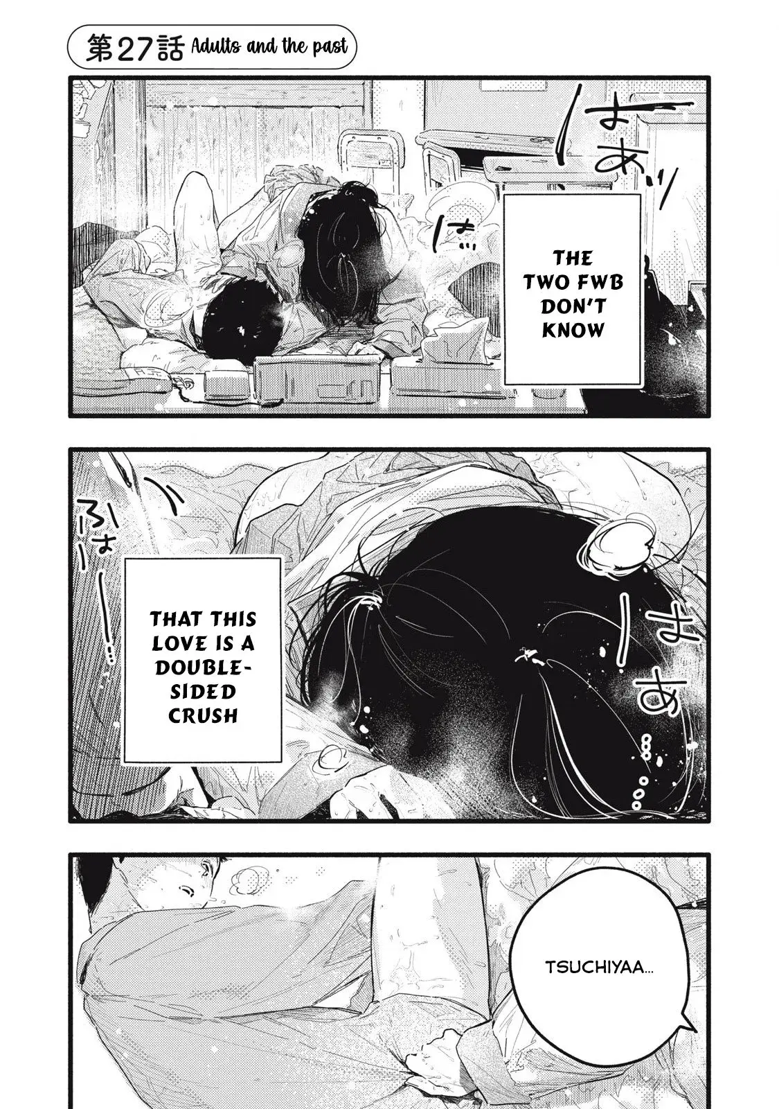 Pure 0.01 mm - Chapter 27 - Page 1