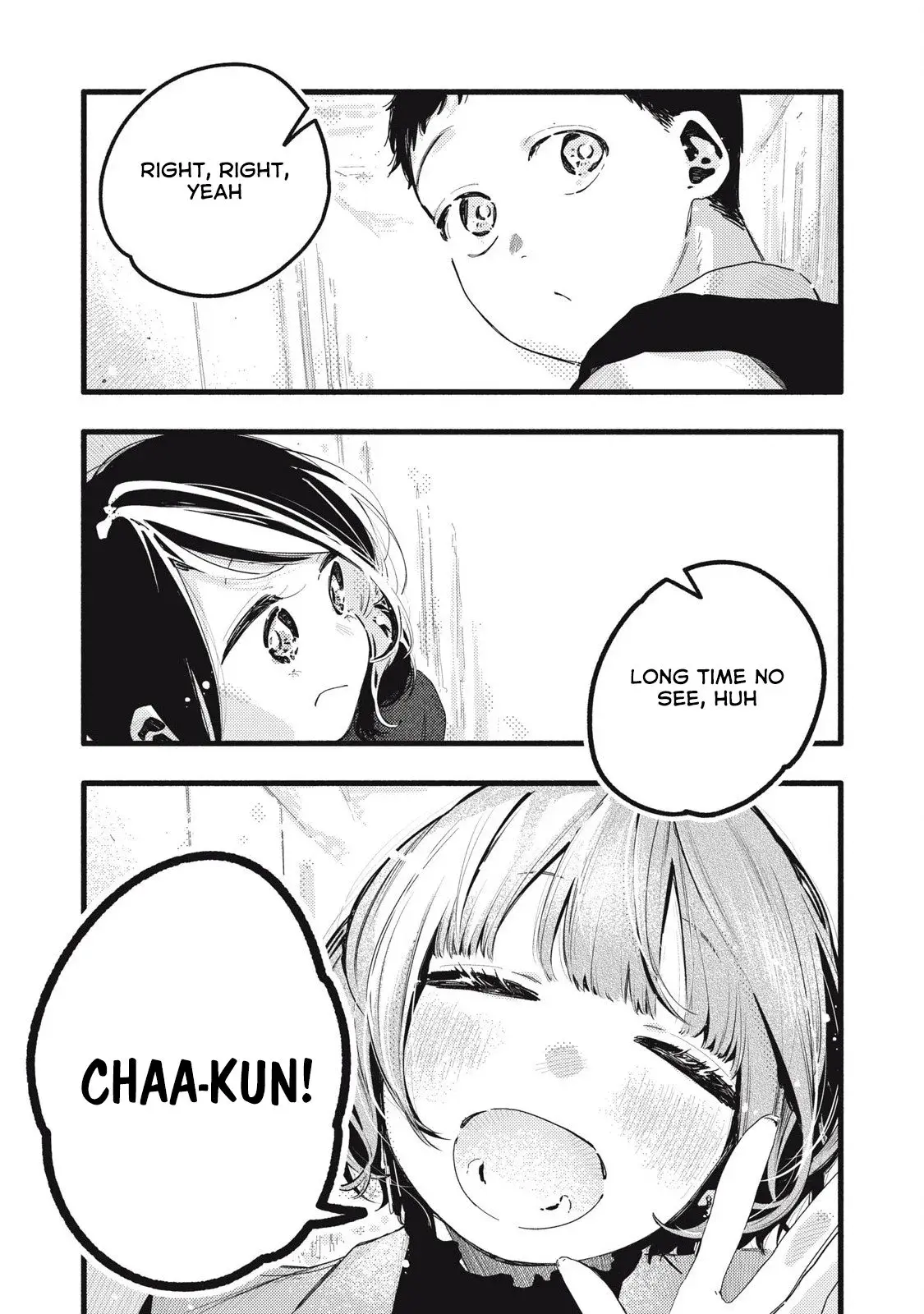 Pure 0.01 mm - Chapter 28 - Page 1