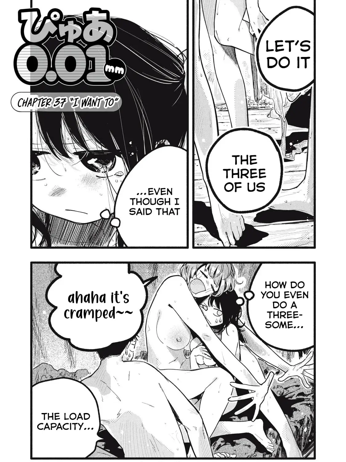 Pure 0.01 mm - Chapter 37 - Page 1
