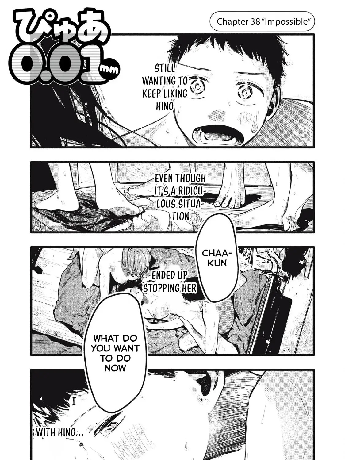 Pure 0.01 mm - Chapter 38 - Page 1