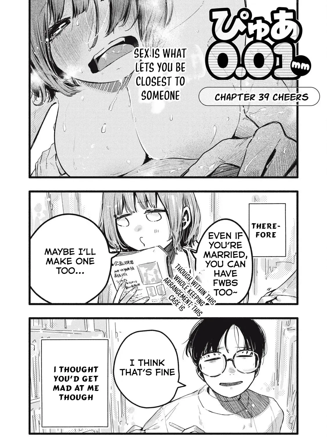 Pure 0.01 mm - Chapter 39 - Page 1