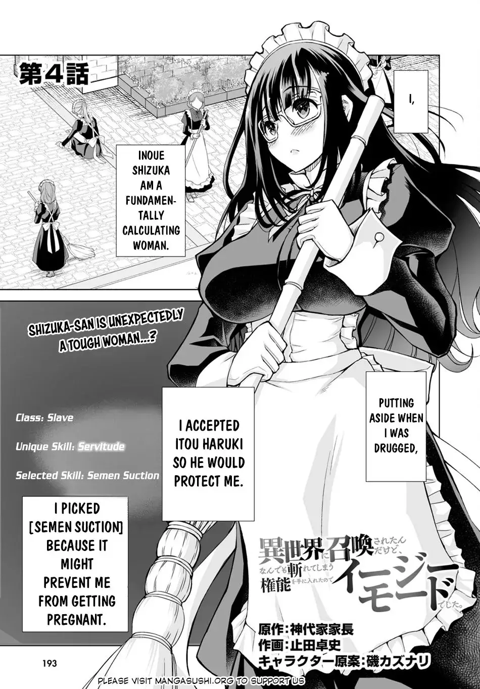 I Was Summoned to Another World, but I Got the Power to Cut Anything, so It Was Easy Mode. - Chapter 4 - Page 1