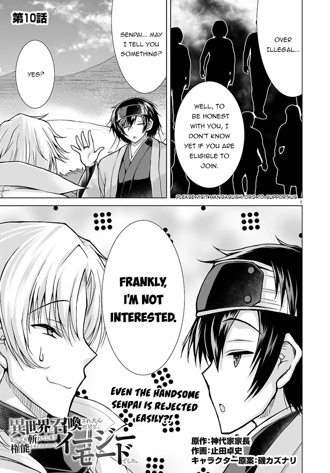 I Was Summoned to Another World, but I Got the Power to Cut Anything, so It Was Easy Mode. - Chapter 10 - Page 1