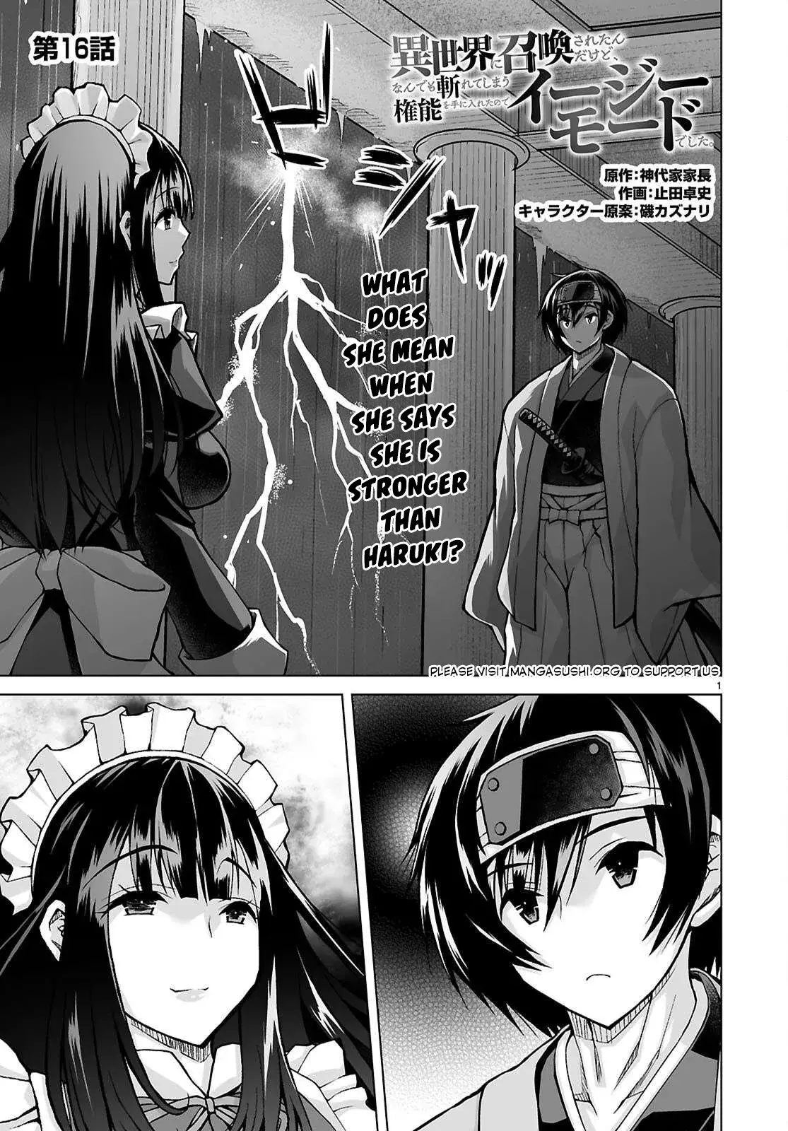 I Was Summoned to Another World, but I Got the Power to Cut Anything, so It Was Easy Mode. - Chapter 16 - Page 1