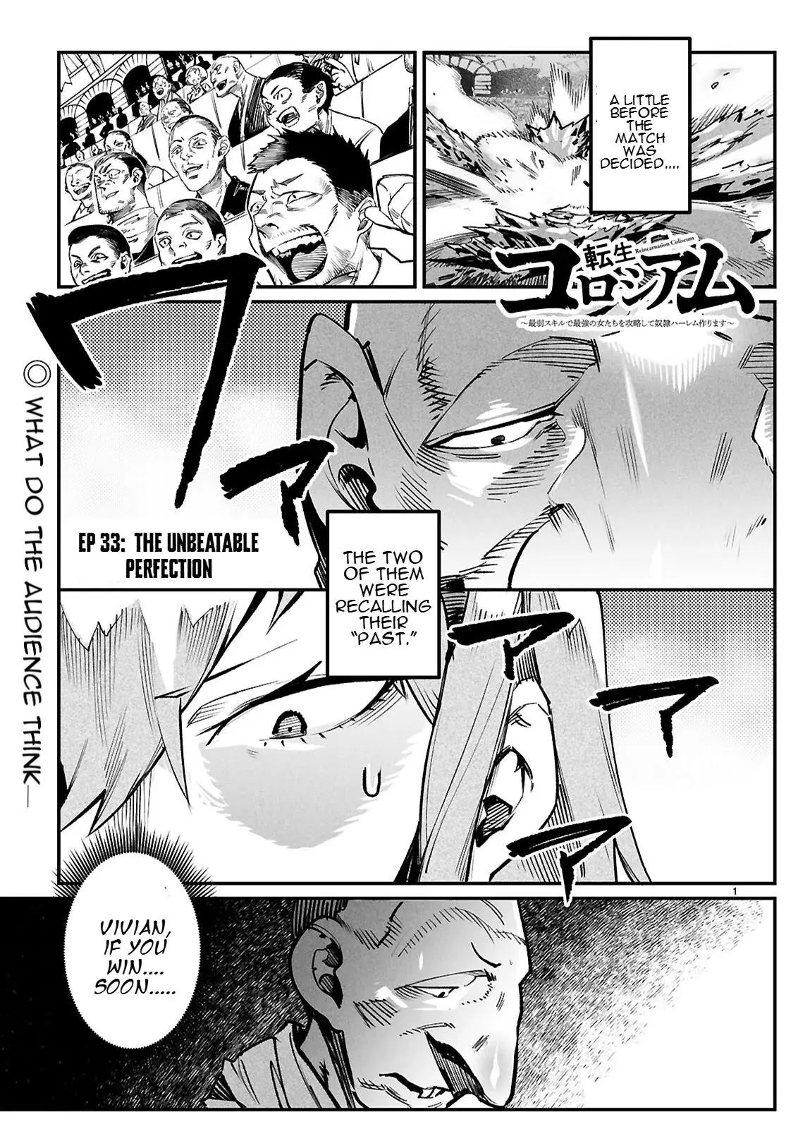Reincarnation Coliseum: The Weakest Skill Conquers the Strongest Women and Creates a Harem - Chapter 33 - Page 1