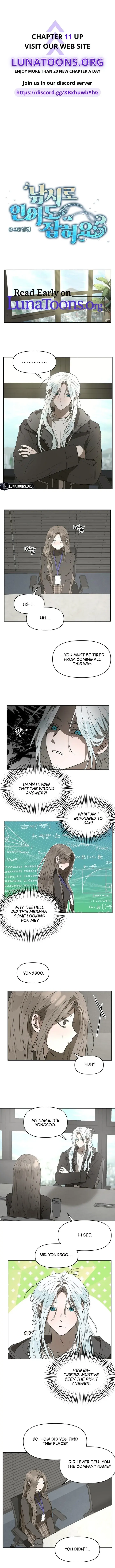 Can You Catch Mermaids While Fishing? - Chapter 8 - Page 1