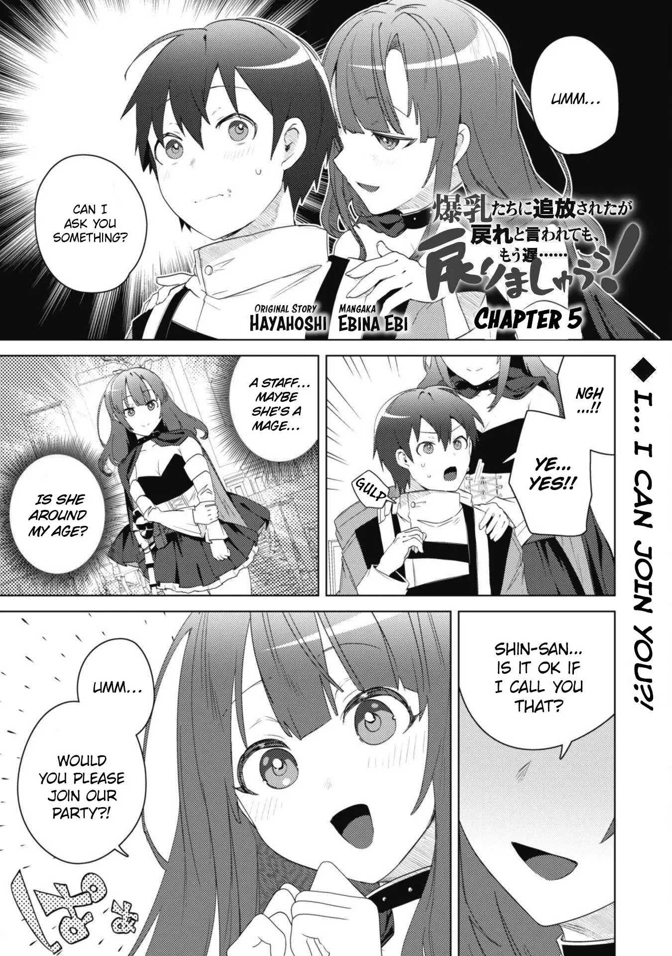 The Bombshells Have Banished Me, but They Want Me Back, but It's Too Late for That! - Chapter 5 - Page 1
