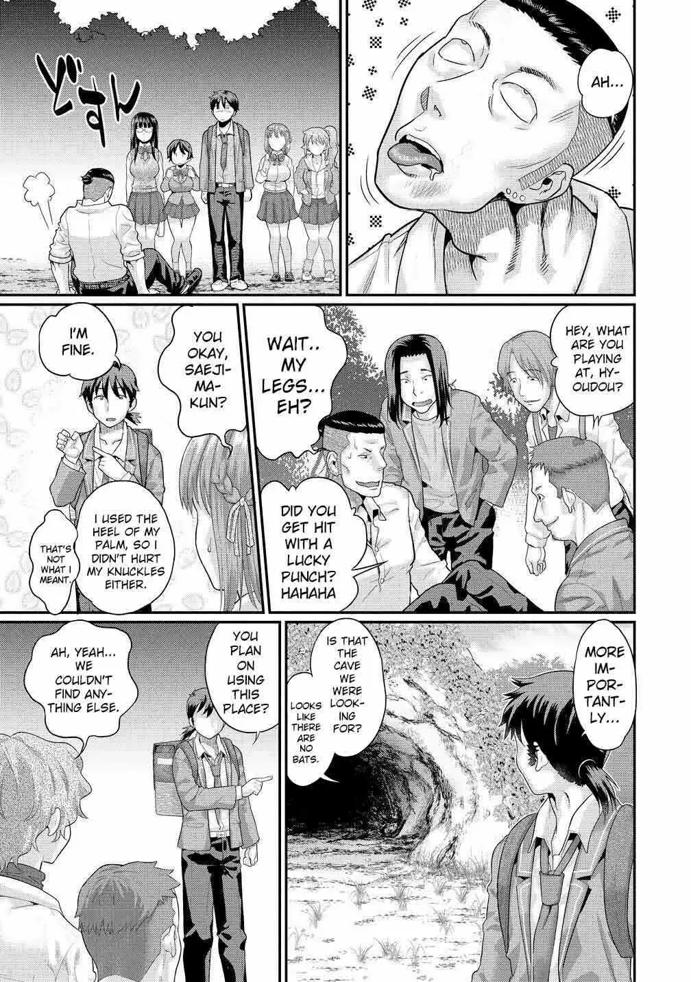 Ore Dake Yoyuu no Isekai Survival ~Tenisaki no Mujintou de Tanoshimu Harem Life~ - Chapter 3.2 - Page 1