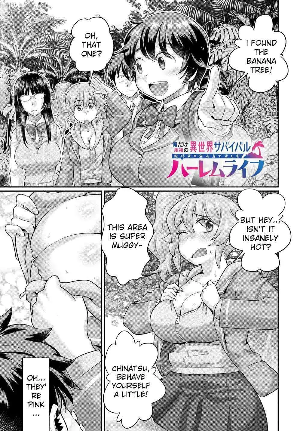 Ore Dake Yoyuu no Isekai Survival ~Tenisaki no Mujintou de Tanoshimu Harem Life~ - Chapter 4.1 - Page 1